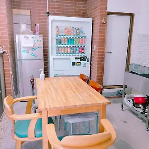 ゲストハウス古民家　和 ゲストハウス 泉佐野市